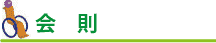 }[N